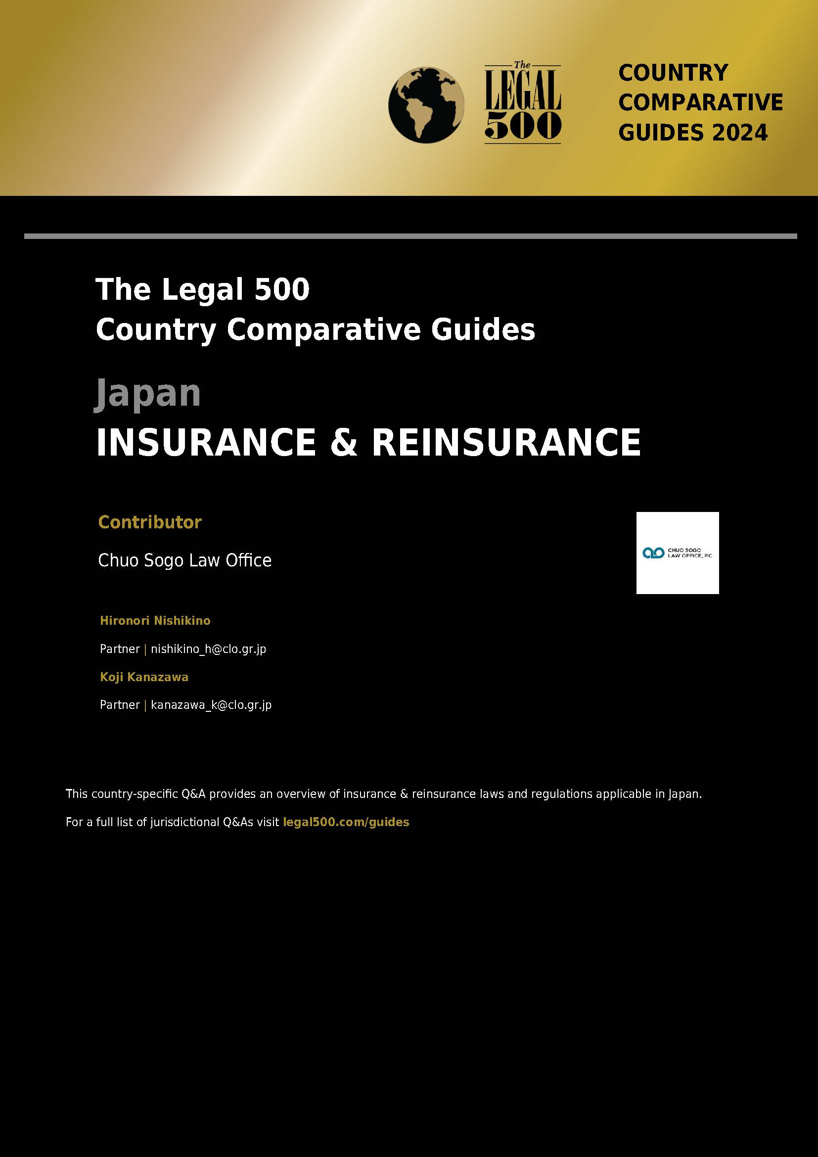 The Legal 500 Country Comparative Guides 2024 (Japan) Insurance & Reinsurance